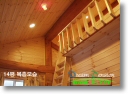 hand-rail design67.jpg
